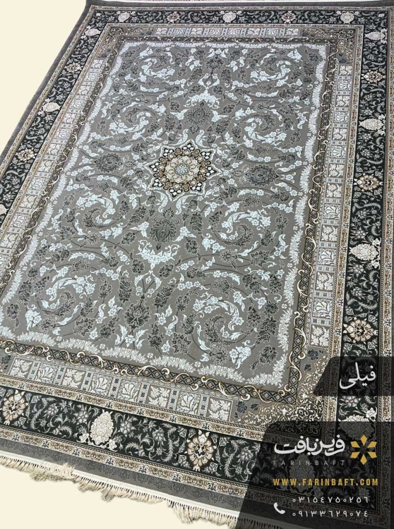 فرش طرح دایان فیلی